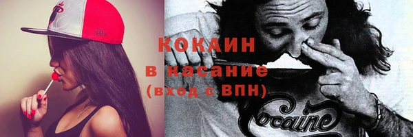 винт Баксан