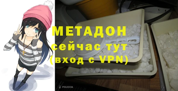 винт Баксан