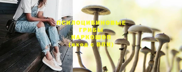 кокаин колумбия Аркадак