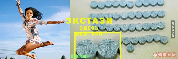 винт Баксан