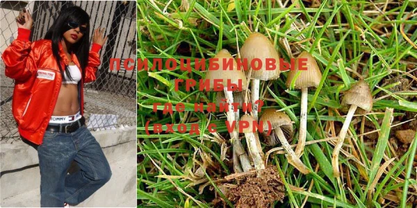 мефедрон VHQ Балабаново