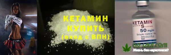 винт Баксан