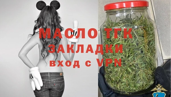 мефедрон VHQ Балабаново