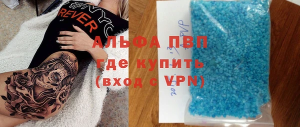 кокаин колумбия Аркадак