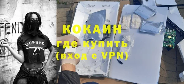 героин Семикаракорск