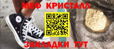 кокаин премиум Тулун