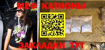 первитин Туймазы