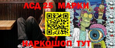 кокаин премиум Тулун