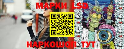 кокаин премиум Тулун