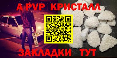 кокаин премиум Тулун
