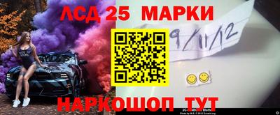 мефедрон Тула