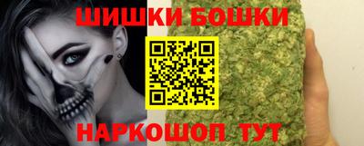 первитин Туймазы