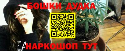 кокаин премиум Тулун
