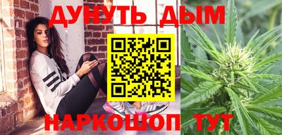 мефедрон Тула