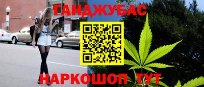 первитин Туймазы