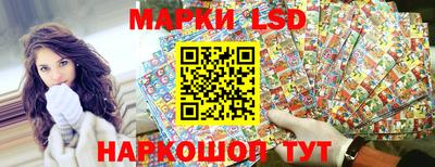 мефедрон Тула