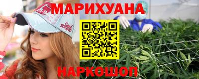 мефедрон Тула