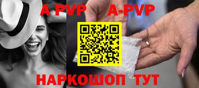 кокаин премиум Тулун