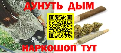 мефедрон Тула