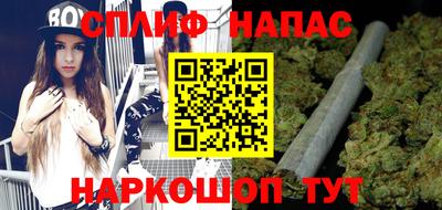 первитин Туймазы