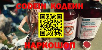 прущая мука Тверь