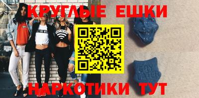 первитин Туймазы