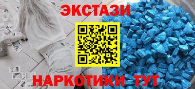 первитин Туймазы