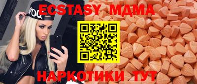 мефедрон Тула