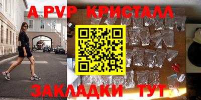 кокаин премиум Тулун