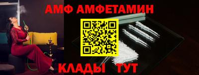 мефедрон Тула