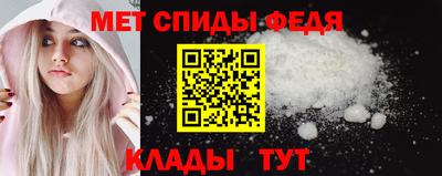 кокаин премиум Тулун