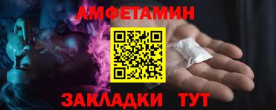 кокаин премиум Тулун
