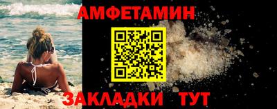 мефедрон Тула
