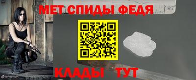 кокаин премиум Тулун