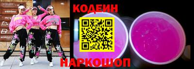 первитин Туймазы