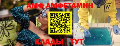 мефедрон Тула