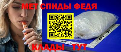 первитин Туймазы