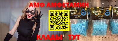 мефедрон Тула