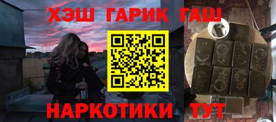 мефедрон Тула