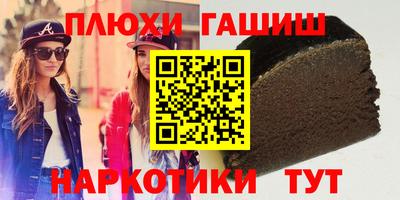 мефедрон Тула