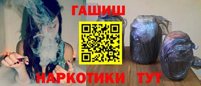 первитин Туймазы