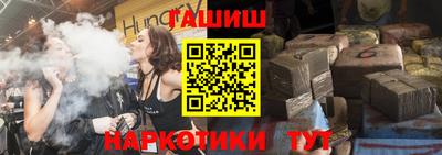 первитин Туймазы