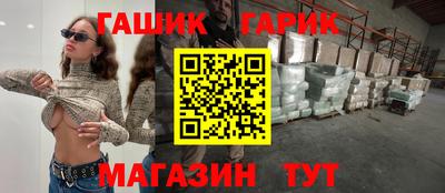 кокаин премиум Тулун