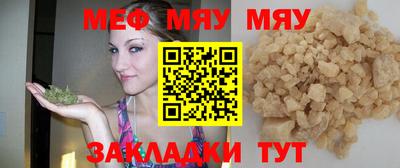 кокаин премиум Тулун