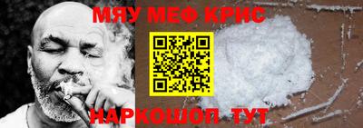 первитин Туймазы