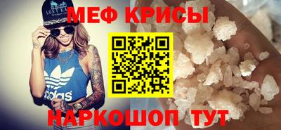 первитин Туймазы