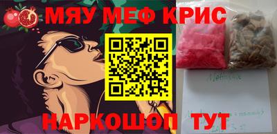 кокаин премиум Тулун